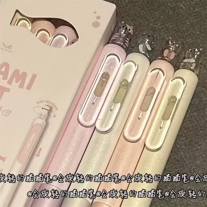 

Press The Kawai Gel Pen Hami Cat Rotating Lucky Cat Student CS Double Bead Quick Drying Brush Question Lovely School Supplies