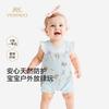 YEEHOO Baby Summer Anti-Mosquito Romper