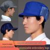 Chef's Breathable Dustproof Work Cap - Unisex Duckbill Hat