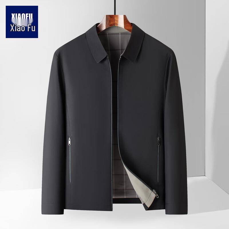 Xiaofu Men's Padded Business Casual Lapel Jacket