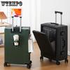 Front Opening Multifunctional Rolling Aluminum Frame Laptop Luggage with Spinner Wheels - Carry On Travel Suitcase with Combination Lock for Men Women
