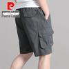Pierre Cardin Men's Mid-Aged Straight-Leg Summer Shorts