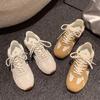 Cowhide version soft leather mesh new round head casual breathable sports shoes inner height increase flat bottom