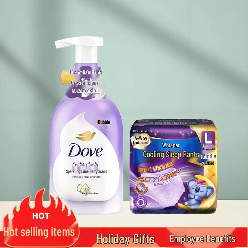 

Dove Lime Berry Foaming Body Wash & Whisper Sanitary Pants Bundle