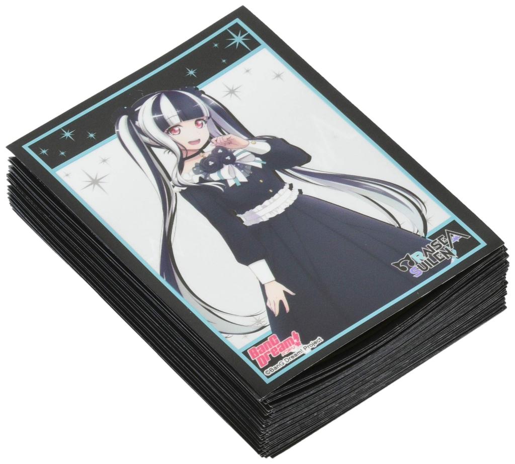 Bushiroad Sleeve Collection High Grade BanG Vol.2286 Dream! "Paleo"