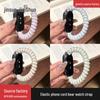 High-Quality Small Grid Bear Phone Cord Coil Strap for Apple S10/S11, Huawei, Xiaomi Smartwatch