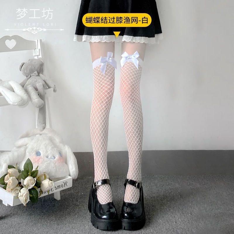 Over-the-Knee Fishnet Stockings for Women with Bowknot, Long Tube Stockings, Sexy and Pure Desire, Flirting Mid-Calf Fishnet Sto