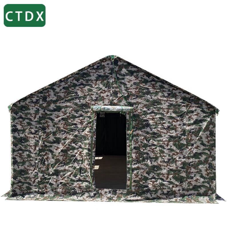 CTDX93 Barracks Tent - 4.4x4.6m