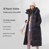 Tambor Women's Long Detachable Hood Relaxed Fit Down Jacket