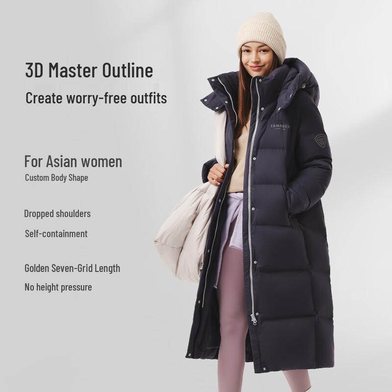 Tambor Women's Long Detachable Hood Relaxed Fit Down Jacket