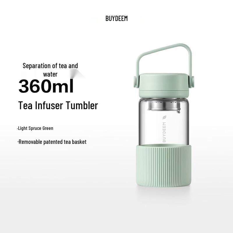 Buydeem Portable Tea Infuser Glass Bottle