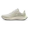 Air Zoom Pegasus 38 Shield