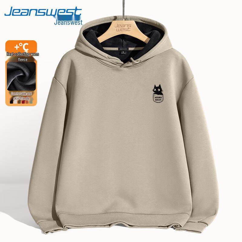 Jeanswest Men's Teen Cartoon Cat Fleece Hoodie