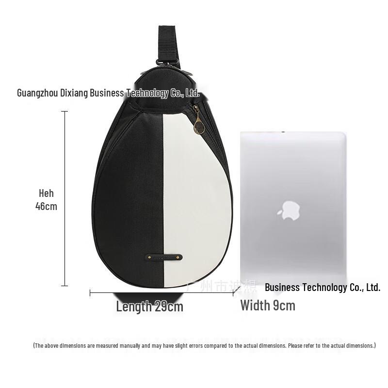 OEING Multi-Sport Racket Bag