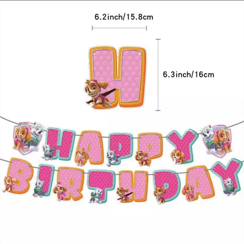 Birthday Party Supplies Tableware Set with Tablecloth Napkin Paper Cups Stickers Banner Backdrop - Complete Party Kit