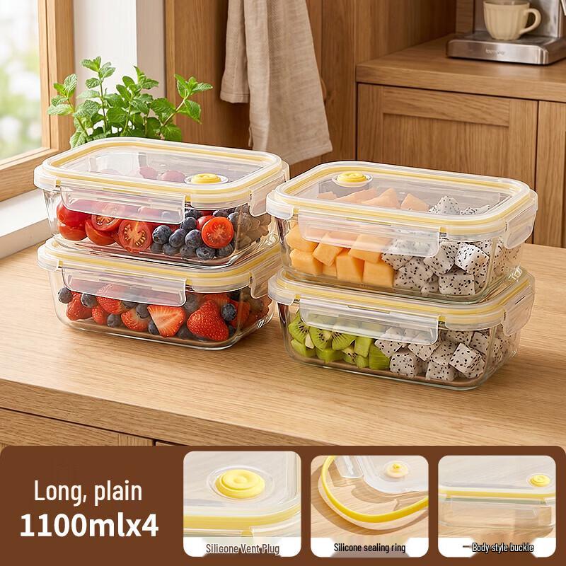 Cilock Borosilicate Glass Food Storage Containers with Lids, 4-Pack