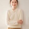 Cashmere Women's Frog Button Sweater - Autumn/Winter Chinese Style Retro Slimming Knitwear