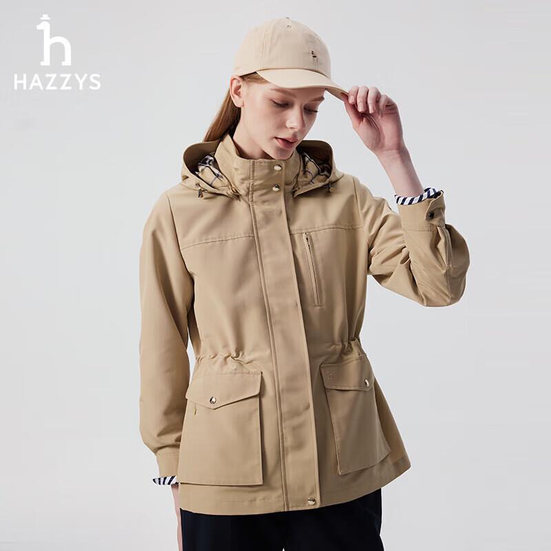 

HAZZYS Women s Detachable Hood Casual Jacket M