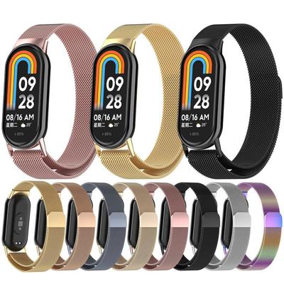 Brand New High Quality Milan Magnetic Stainless Steel Metal Wristband For Xiaomi Mi Band 8 Smart Watch Bracelet Accessory Strap