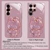 Sparkling Glitter Bunny phone case s26 ultra case glass mobile phones for Samsung Galaxy S26 S25 S24 S23 S22 FE Ultra Plus
