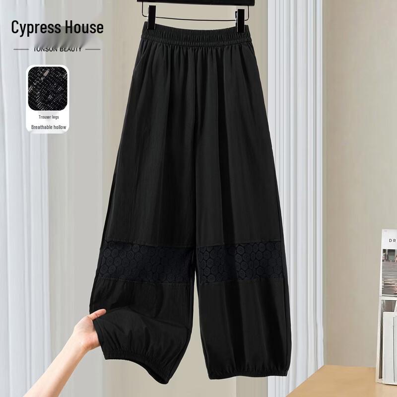 Women s High-Waist Solid Casual Cropped Pants L чёрный