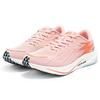 361 2.5 Speed Pro Low Top Long Distance Running Shoes Unisex Soft Peach Pink 672332222-2