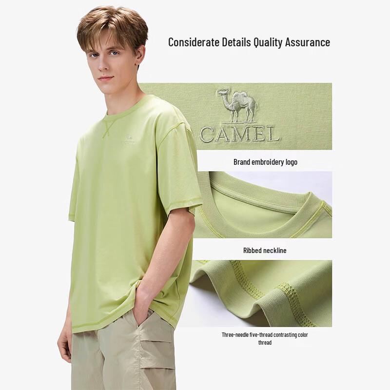 Camel Unisex Quick-Dry Hiking T-Shirt
