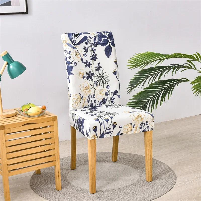 

1/2/4/6 шт. Эластичные чехлы на стулья для столовой с цветочным принтом, чехлы для стульев, защита от грязи для банкета, свадьбы, кухни 6pcs