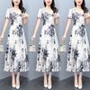 Summer New Spring and Summer Short-sleeved Floral Dress Women's Waist and Thin Skirt