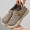Women's All-Match Summer Breathable Flywoven Soft Sole Casual Sports Shoes