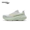 SAUCONY Hurricane Unisex Stability Running Shoes