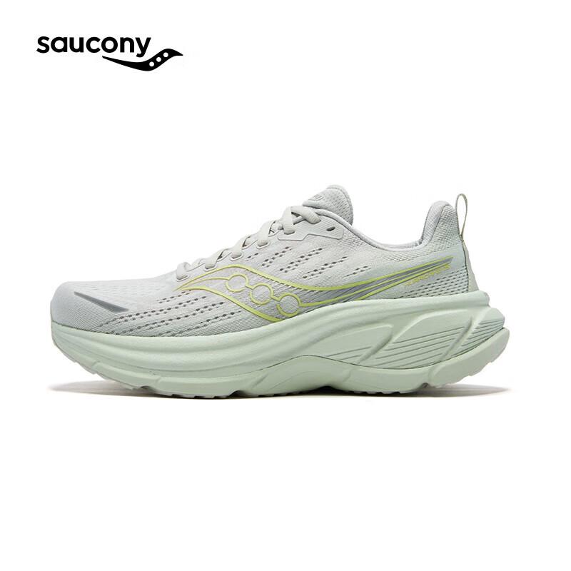 SAUCONY Hurricane Unisex Stability Running Shoes