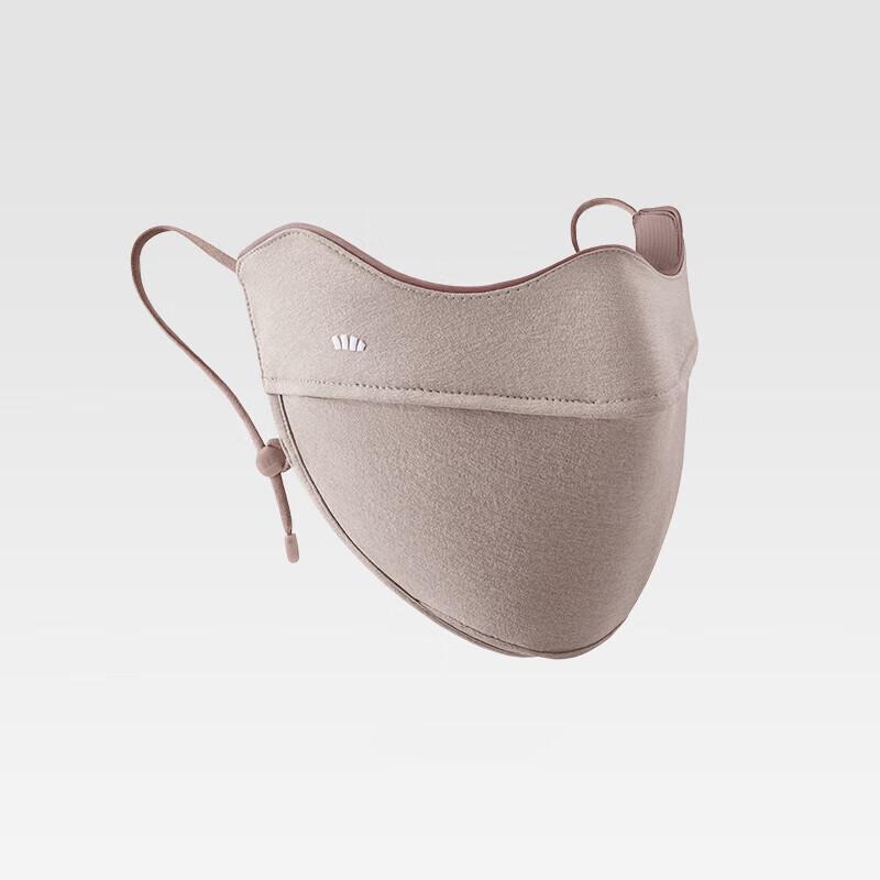 Beneunder Moisturizing Sun Protection Face Mask SS44024