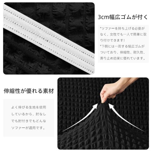 Topfinel Sofa Cover, 1-Seater, with Armrests, Stain-Resistant, Washable, Easy to Put On and Take Off, Non-Slip, Stretchy, Breathable, Durable, Dog and