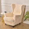 Thicken Plush Wing Chair Cover Stretch WingBack Armchair Slipcovers  Elastic Winter Single Sofa Covers with Seat Cushion Cover