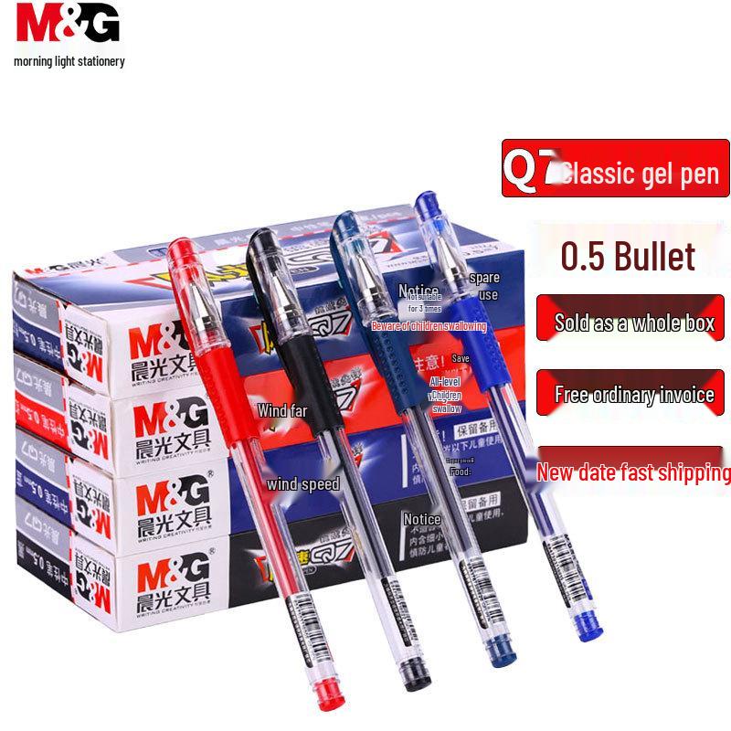 MG Speed Q70 0.5mm Bullet Tip Water-based Pen for Teachers, Students & Office Signature & Writing