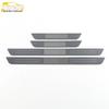 22 Model Fengguang New 580 Stainless Steel Threshold Strip & Decorative Welcome Pedal