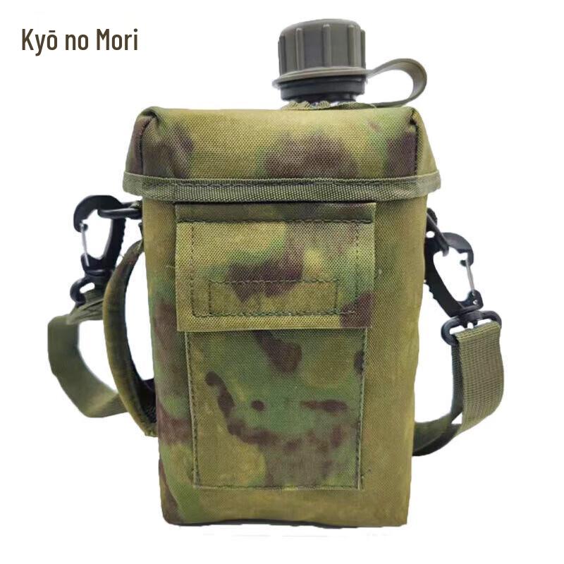 Jing Zhisheng Multi-functional Camouflage Camping Water Bottle