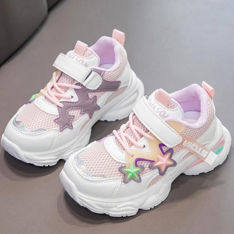 

Студенческие кроссовки на толстой мягкой подошве, детская спортивная обувь, сетчатые дышащие, новая мода 2024, кроссовки для бега для мальчиков и девочек со звездами, повседневные 26 фиолетовый