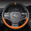 Microfiber Leather Car Steering Wheel Cover For Lexus is250 RX350 is350 GX460 is300 ES350 RC LS NX CT200h Auto Accessories