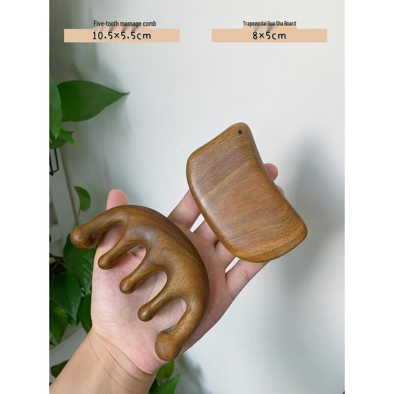 HANDUNYOU Large Ball Head Face & Head Massage Comb with Gua Sha Set