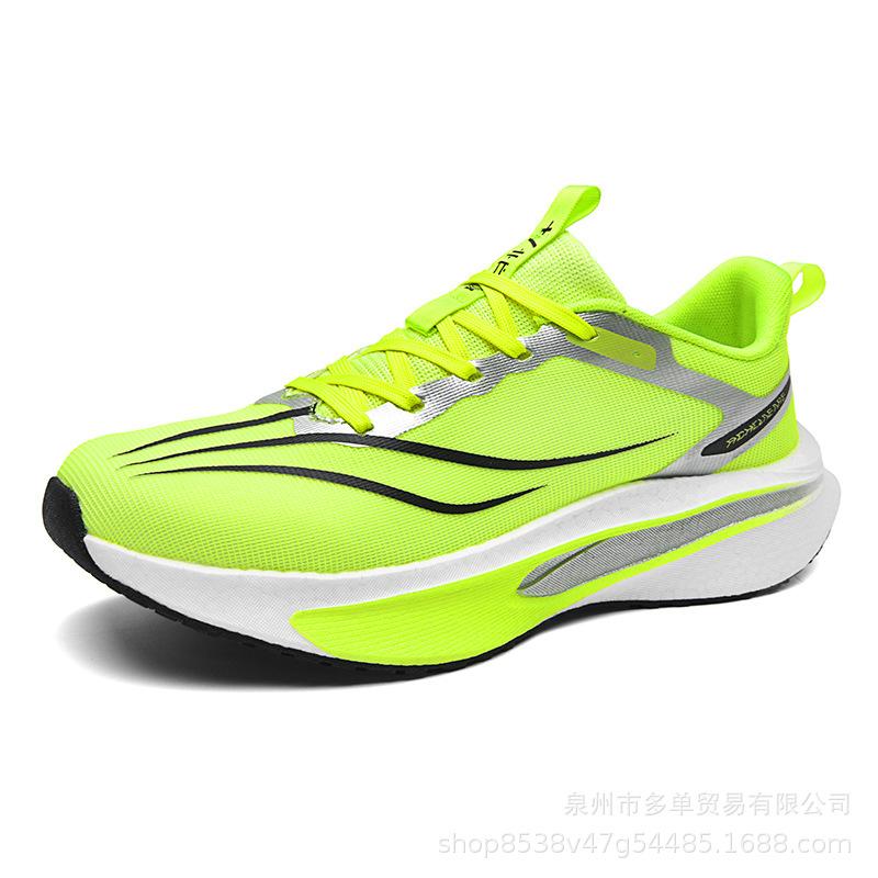 Feidian c ultra-light racing carbon board running shoes parent-child new shock-absorbing non-slip high-elastic sports shoes running shoes
