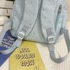 Star Backpack Women's Large Capacity Travel Backpack Student School Bag