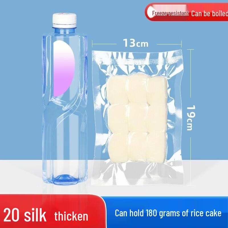 Коммерческие нейлоновые вакуумные пакеты QianXing для продуктов