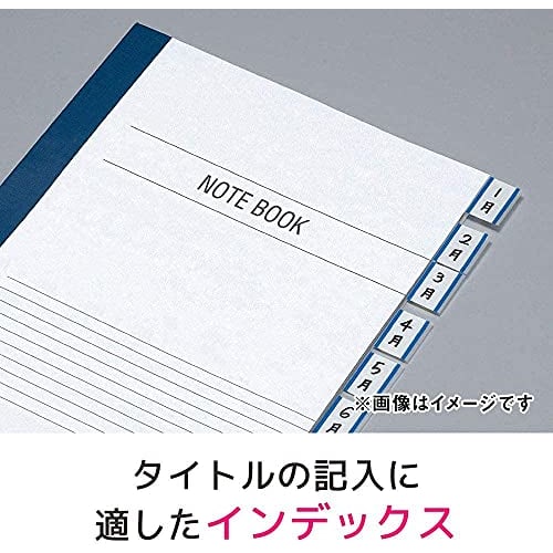 Post-it Note Film Index Blue 44 X 23 Mm 1 Bag (50 Sheets X 2 Books) 682-1-B