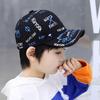Trendy Adjustable Baseball Cap Breathable Sun Protection Graffiti Print Cap Hip Hop Sunshade Hats for Boys Girls