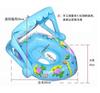 Baby Schwimmring Sonnenschirm Schwimmboot Hockerring Verdickt Kinder Wasserspiel Sonnenschutz Sitzring Netz
