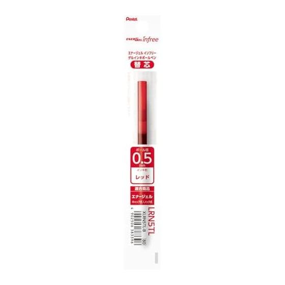 Стержень для шариковой ручки Pentel Energel 0,5 мм Красный XLRN5TL-B