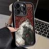 Phone Case for iPhone 17 Air 16E 15 16 Pro Max Horse Art Aesthetics Cover 14 Plus 13 12 Mini Soft Shell Silicone Fundas