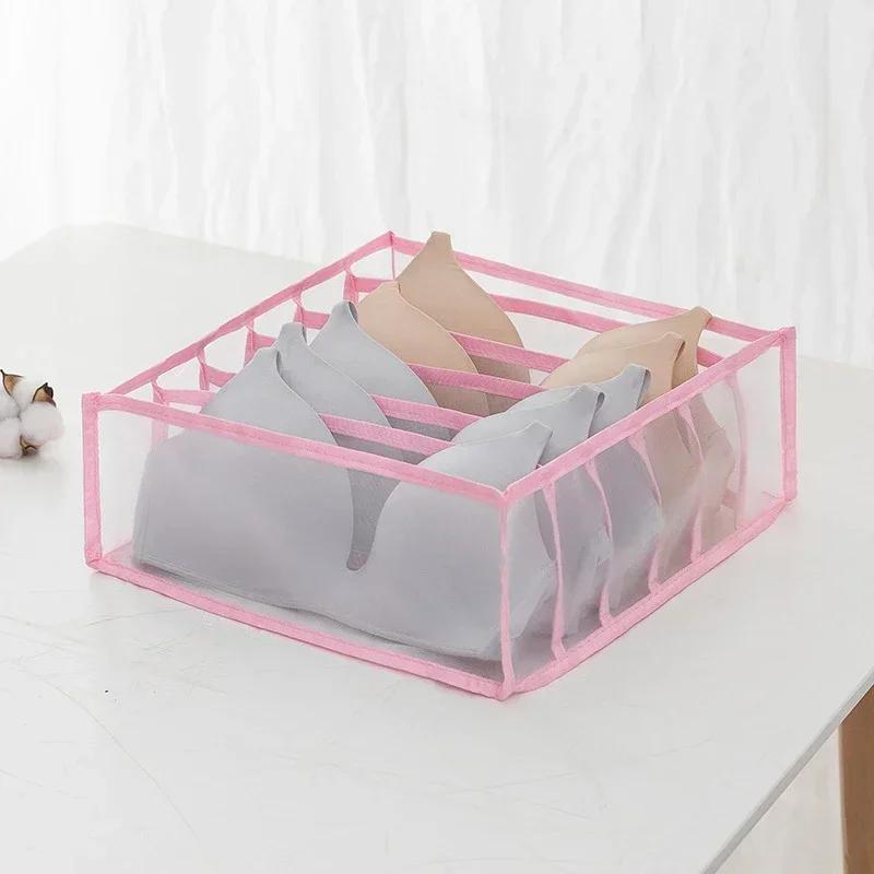 Clothes Organizer Jeans Pants Storage Box Wardrobe Drawer Organizer Underwear Socks With Dividers Clothes Storage Box Amagi